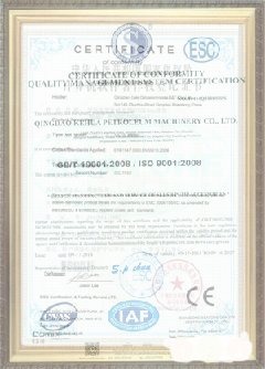 西充游览路线规划示例