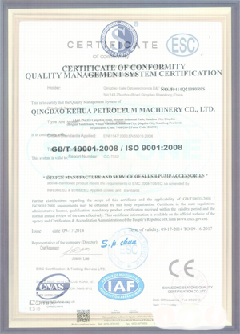 西充智慧导览界面示例